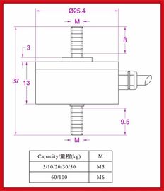 Cylindrical Force transducer 50N 100N 200N 500N 1KN pull force measurement